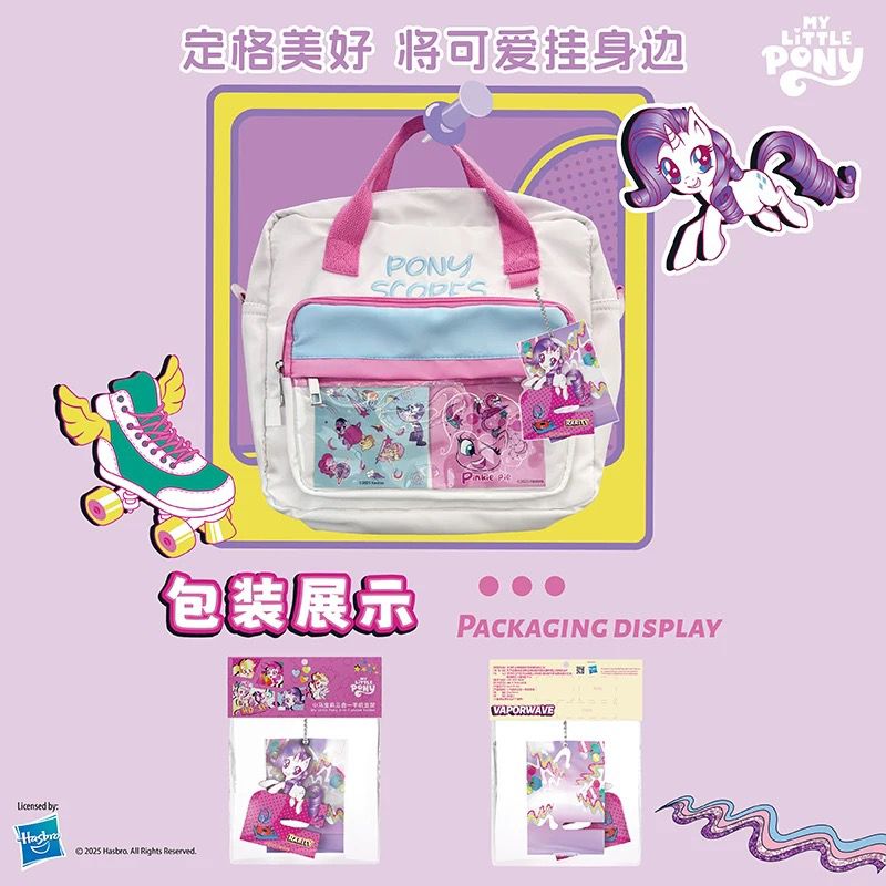 My Little Pony MLP-PH03 3 in 1 Phone Stand Holder ( Apple Jack